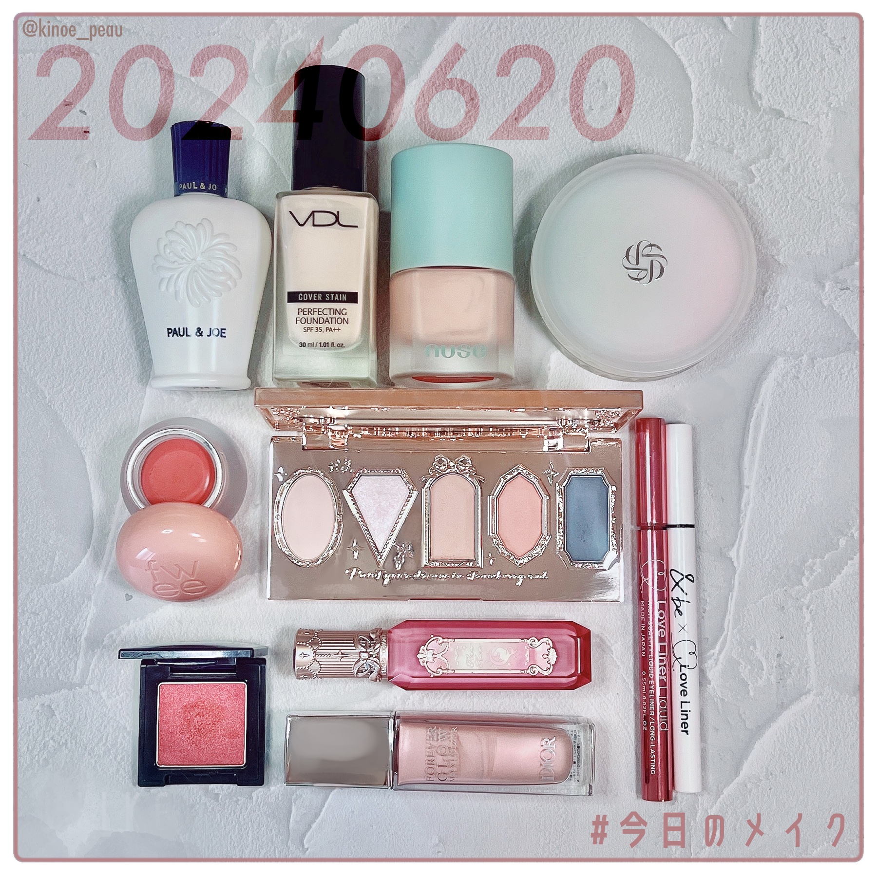 月光人魚シリーズ ジュエリーリップグロス GE05：Mermaid’s Tears /FlowerKnows/リップグロスを使ったクチコミ（1枚目）