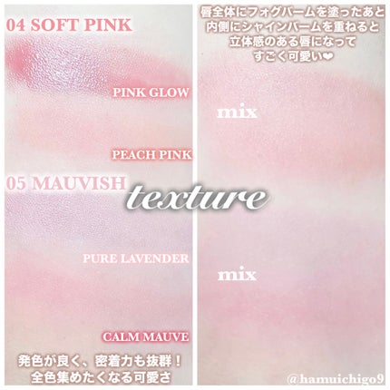 ドットオンムード・カスタム・リップアンドチーク/Heart Percent/ジェル・クリームチークを使ったクチコミ(4枚目)