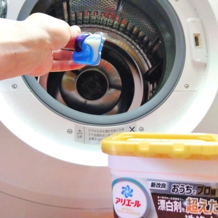 たみ →→フォロバ on LIPS 「@arielgelballjp様から商品を提供いただきました。..」(4枚目)