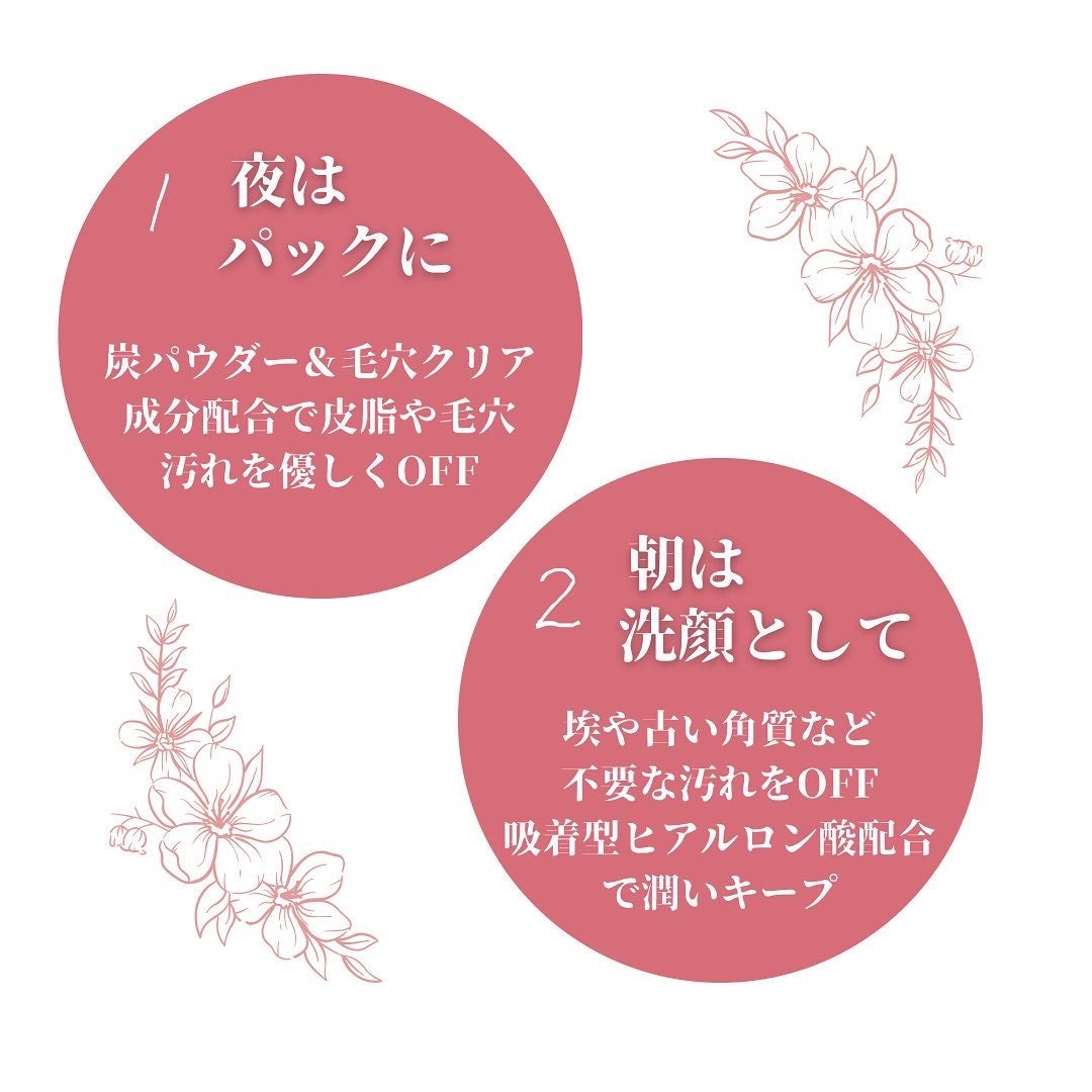 えむEMU美容編集部 on LIPS 「EMU美容編集部@otonajoshi_emuでは気分が上がる..」(4枚目)