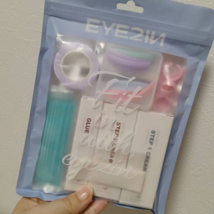 低刺激セルフまつげパーマ9種セット/EYE2IN/その他キットセットを使ったクチコミ(1枚目)