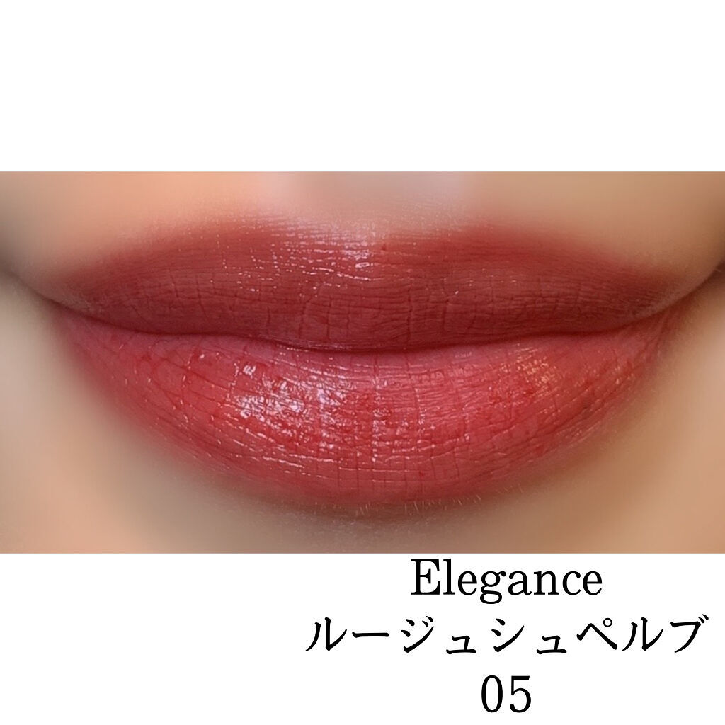 エレガンス ルージュ シュペルブ 05/Elégance/口紅を使ったクチコミ（2枚目）