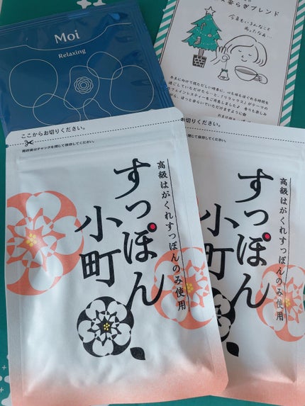 すっぽん小町/ていねい通販/健康サプリメントを使ったクチコミ(1枚目)