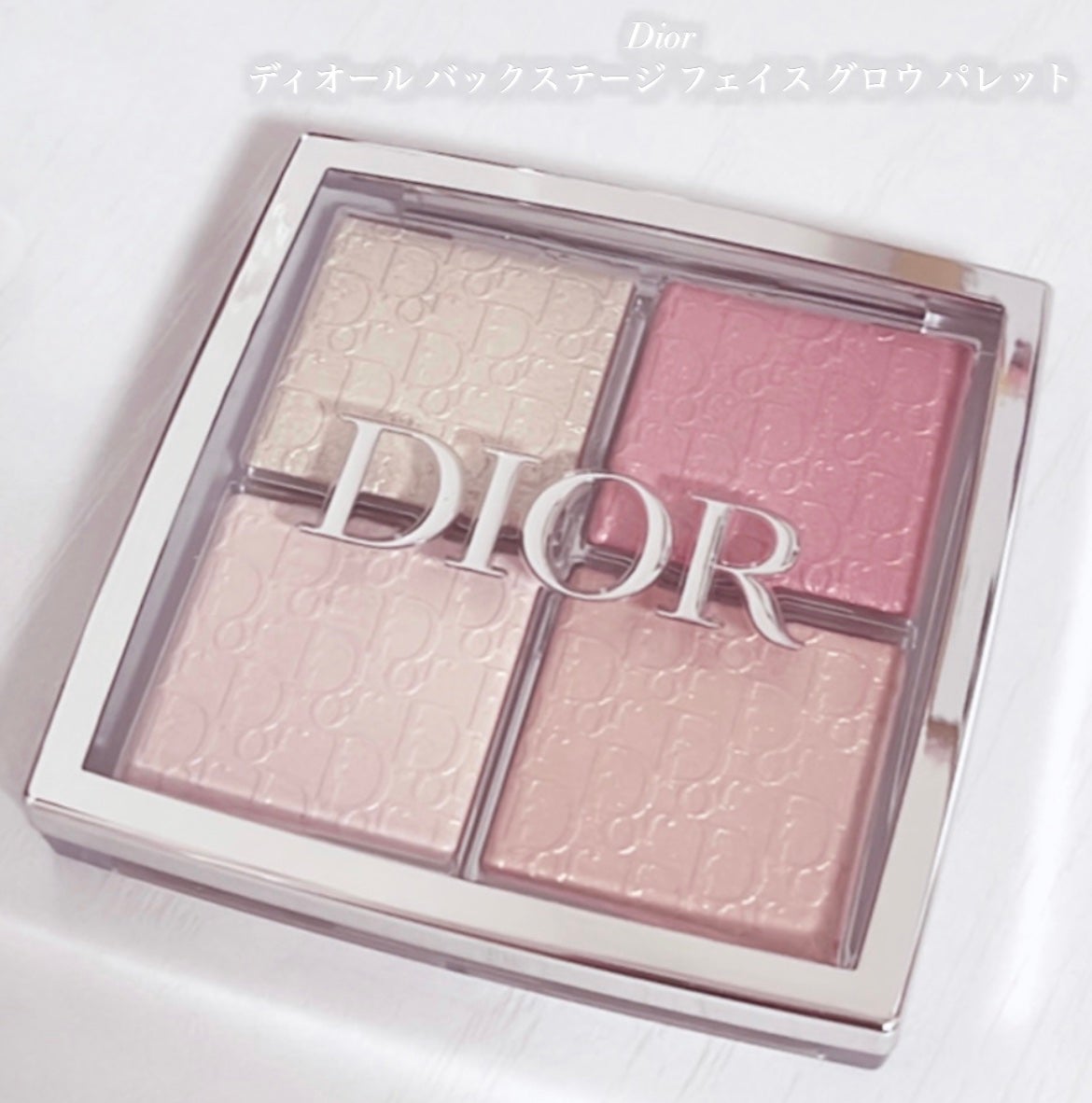 ディオール バックステージ フェイス グロウ パレット/Dior/ハイライトを使ったクチコミ(1枚目)