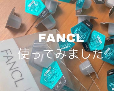 FANCLの酵素洗顔パウダー使ってみました！！
ずっと気になっていたこちらの商品を楽天で見つけたのでポイントでゲットしました😎

⚠️3枚目使用前➡️4枚目使用後です⚠️

本当に鼻も頬も毛穴、黒ずみが