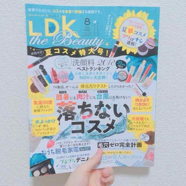 【夏向けのコスメ情報満載】

今月号は夏に向けたとても役立つ情報多いので特におすすめです！

#コスメ 
#コスメレポ 
#ldk
#夏 