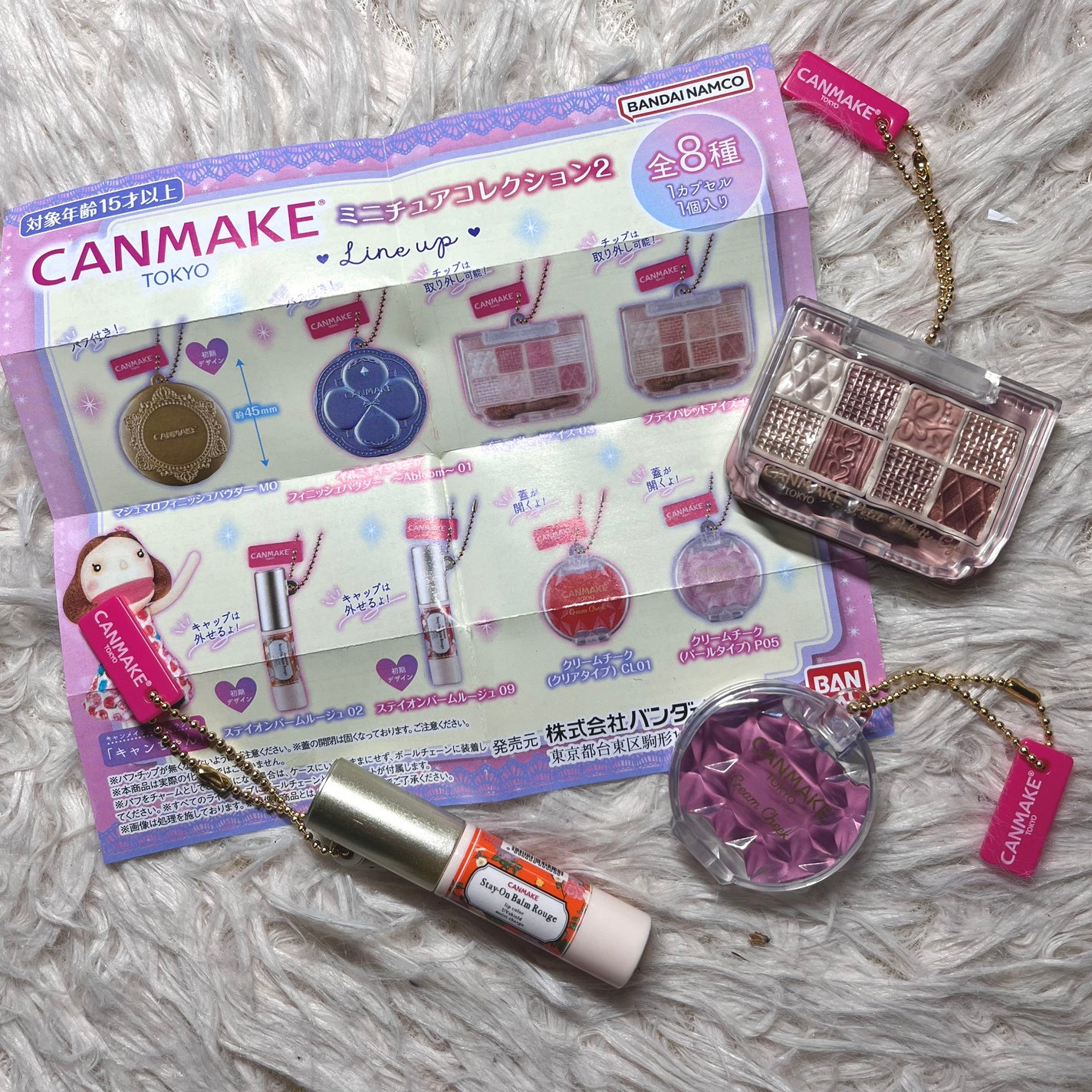 クリームチーク/キャンメイク/ジェル・クリームチークを使ったクチコミ(2枚目)