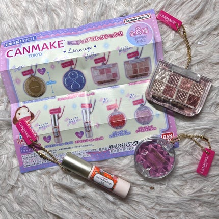 クリームチーク/キャンメイク/ジェル・クリームチークを使ったクチコミ(2枚目)