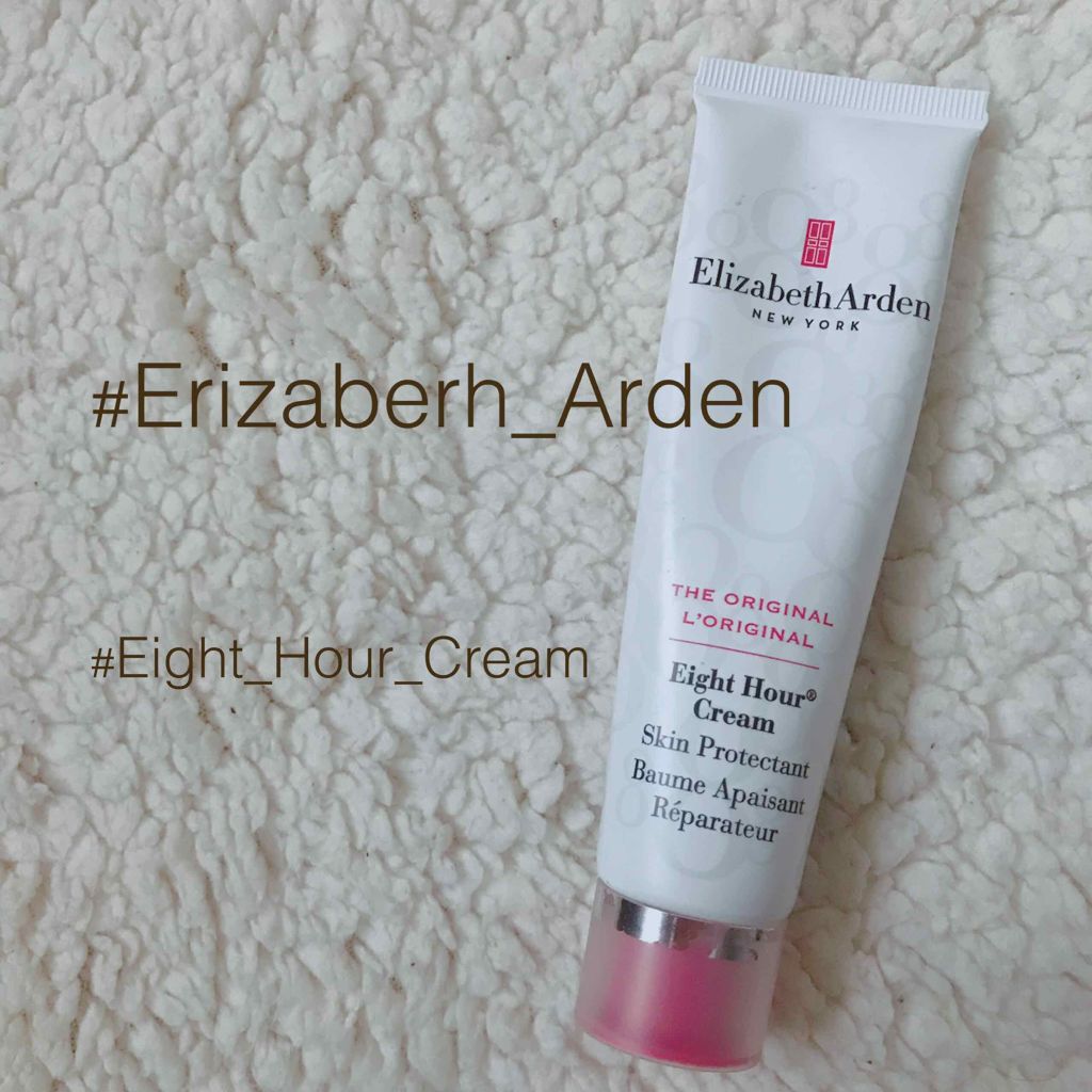 エイトアワークリーム スキンプロテクタント/エリザベス アーデン(海外)/ハンドクリームを使ったクチコミ(1枚目)