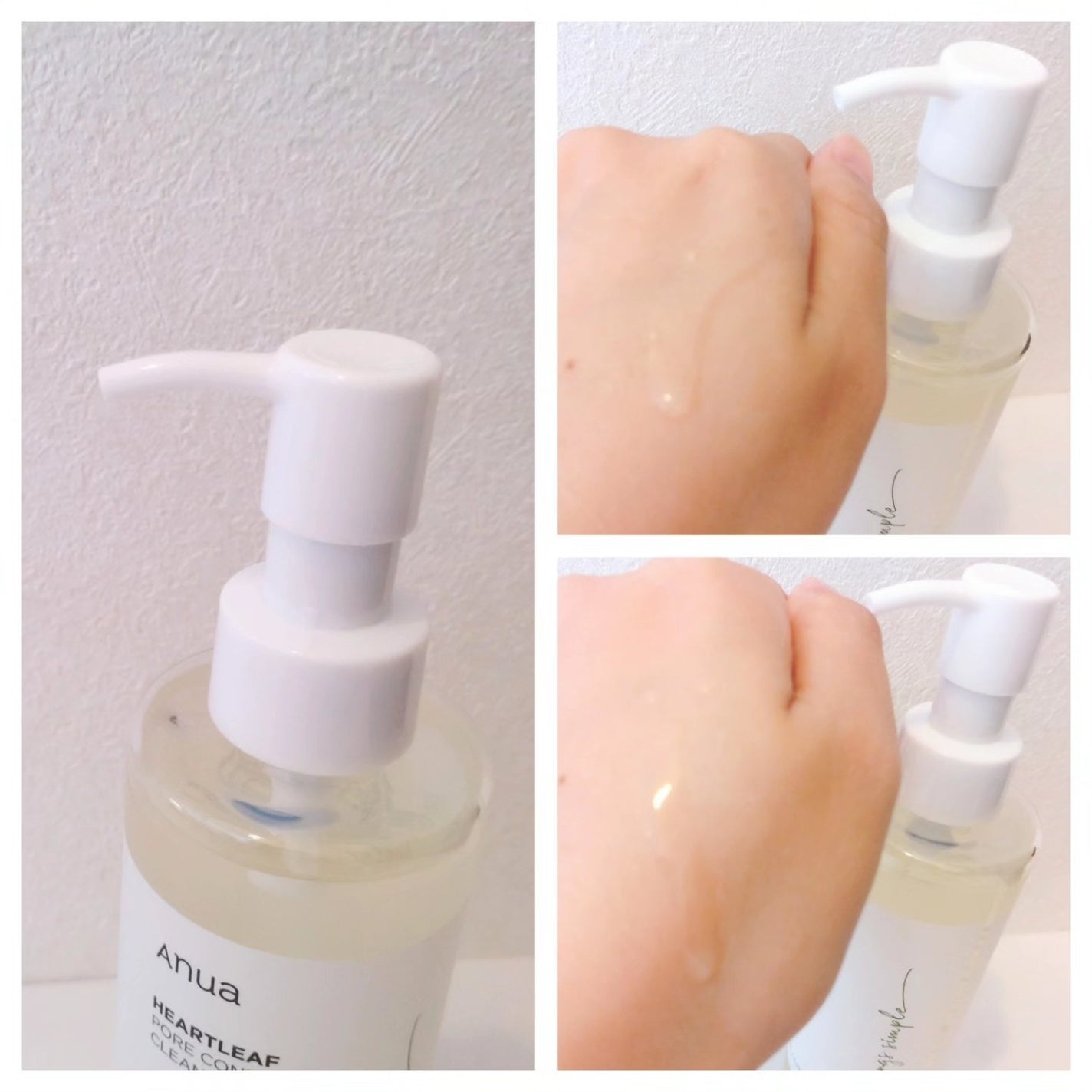 ドクダミ ポアコントロールクレンジングオイル/Anua/オイルクレンジングを使ったクチコミ(2枚目)