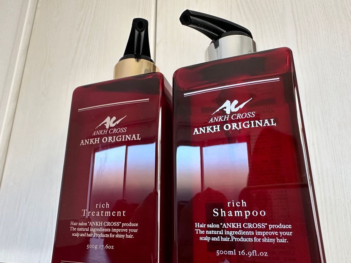 アンクオリジナルシャンプー／トリートメント ミリヴィ/アンクオリジナル/サロンシャンプーを使ったクチコミ（1枚目）