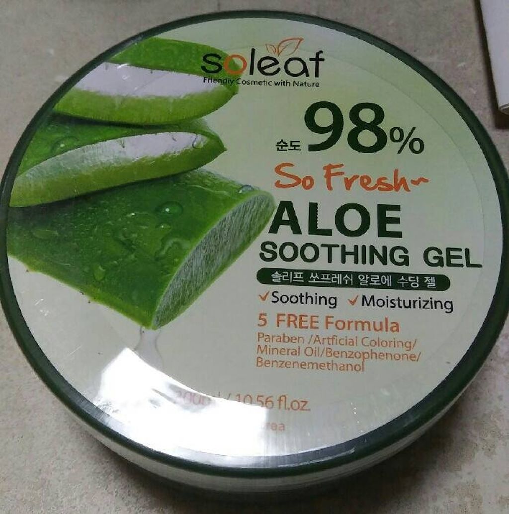 アロエベラ98% モイスチャージェル/スキンガーデン/フェイスクリームを使ったクチコミ(1枚目)