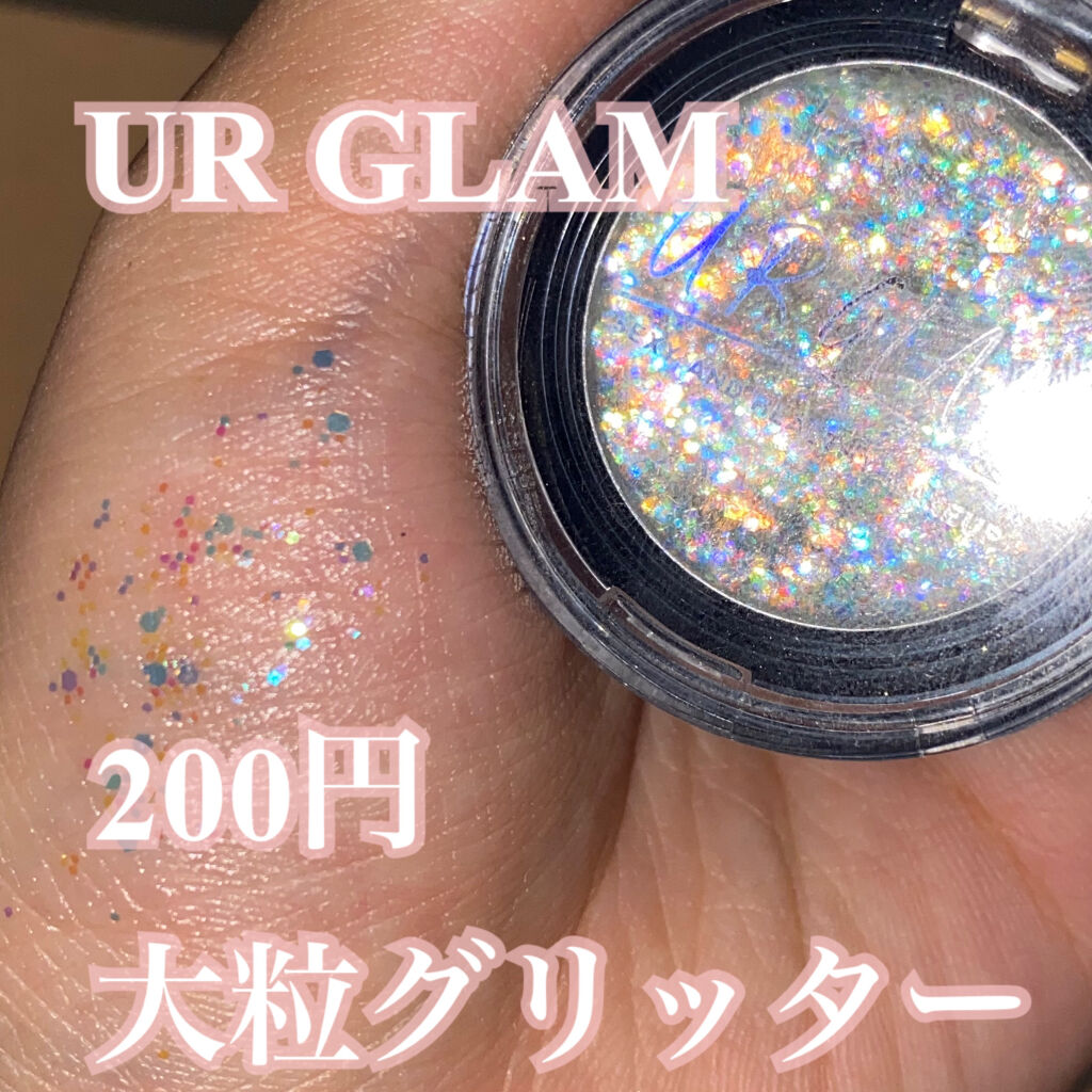 URGLAM　GLITTER GEM/U R GLAM/ジェル・クリームチークを使ったクチコミ（1枚目）