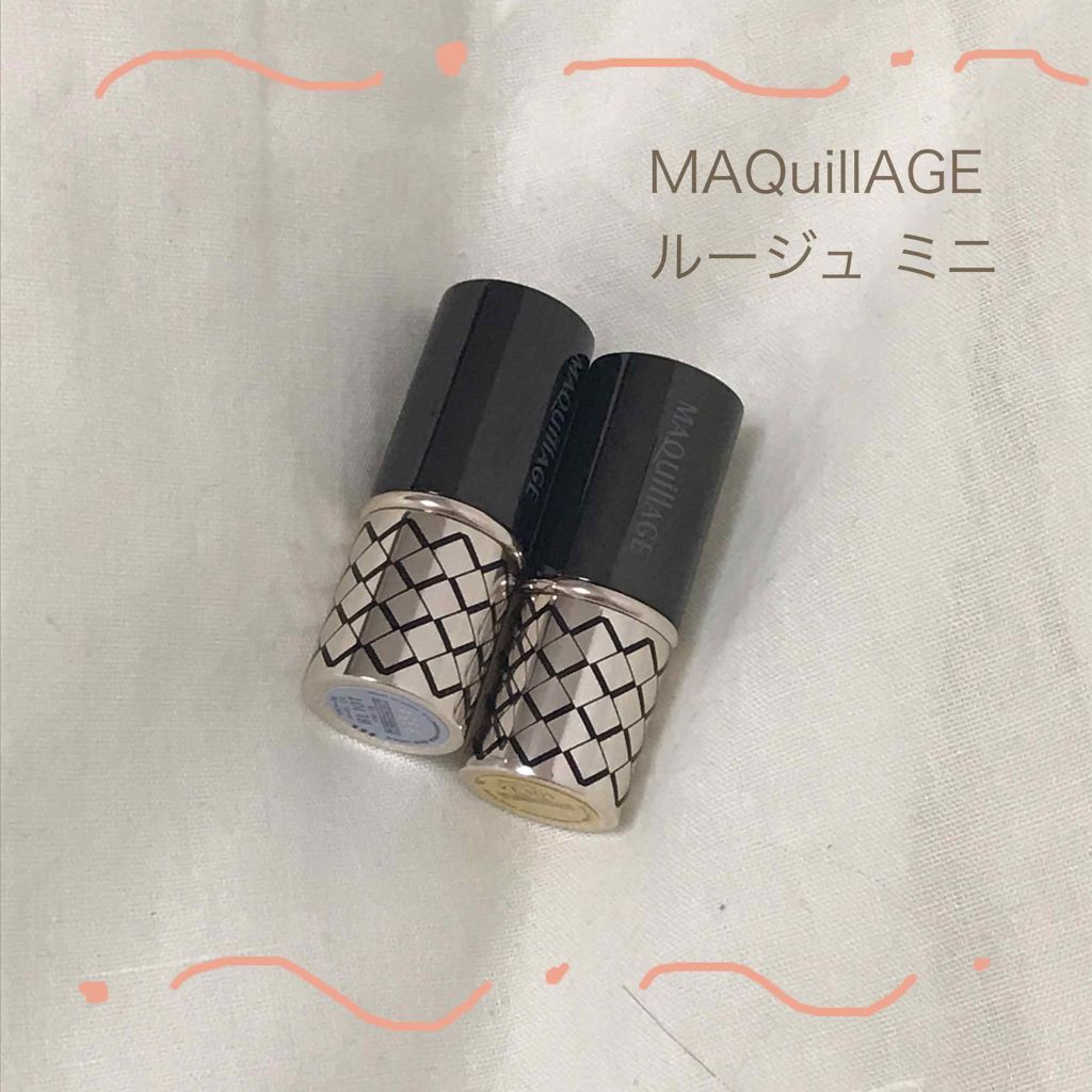 ルージュ ミニ/マキアージュ/口紅を使ったクチコミ（1枚目）