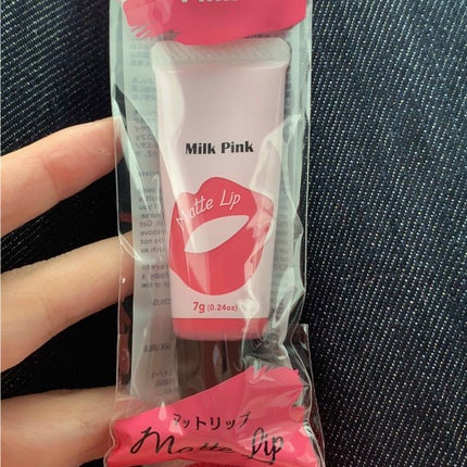 マットリップD/DAISO/口紅を使ったクチコミ(1枚目)