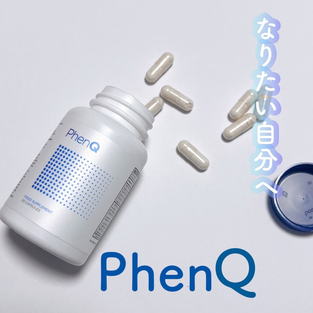 PhenQ/PhenQ/ボディサプリメントを使ったクチコミ(1枚目)