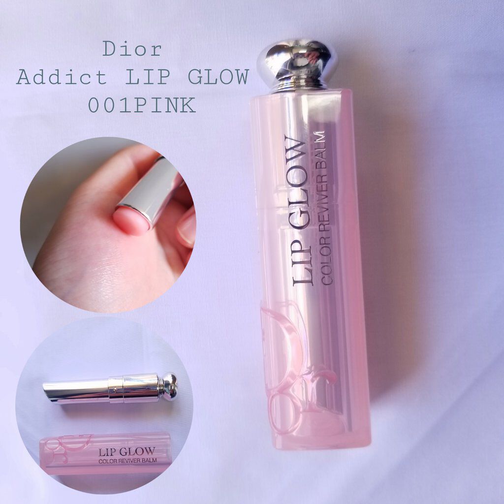 ディオール アディクト リップ グロウ/Dior/リップバームを使ったクチコミ（1枚目）