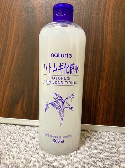 ハトムギ化粧水(ナチュリエ スキンコンディショナー R )/ナチュリエ/化粧水を使ったクチコミ(2枚目)