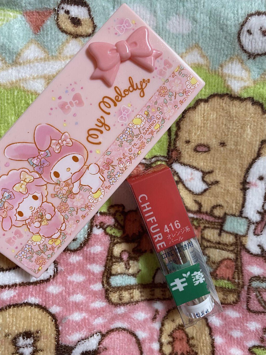 口紅（詰替用） 416 オレンジ系パール/ちふれ/口紅を使ったクチコミ（3枚目）