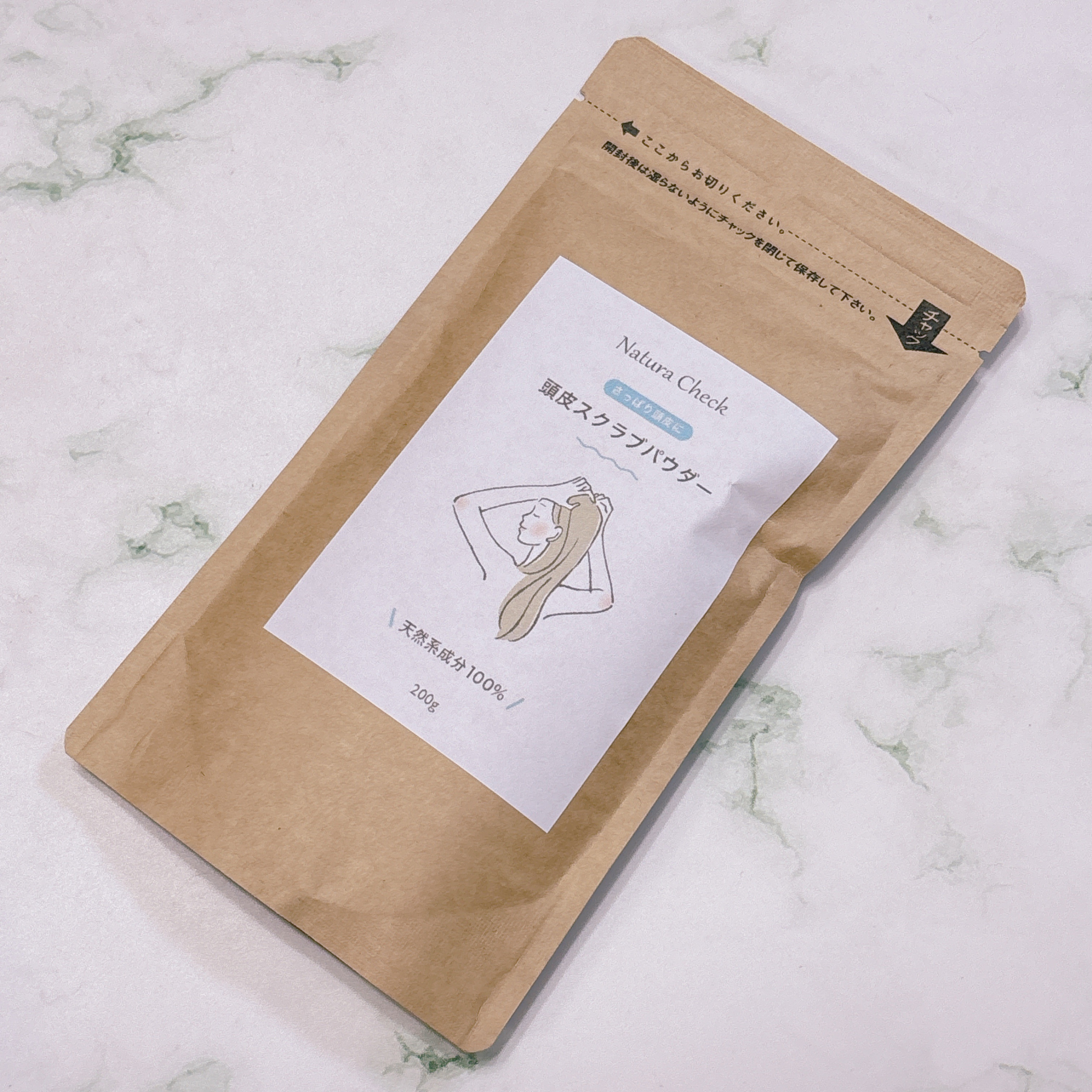 頭皮用スクラブ/Natura Check/頭皮クレンジングを使ったクチコミ（3枚目）