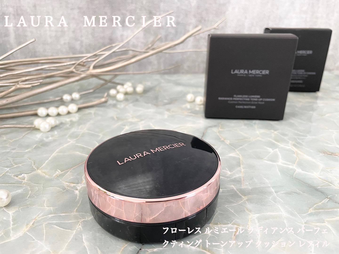 フローレス ルミエール ラディアンス パーフェクティング トーンアップ クッション ケース/ローラ メルシエ/クッションファンデーションを使ったクチコミ（1枚目）