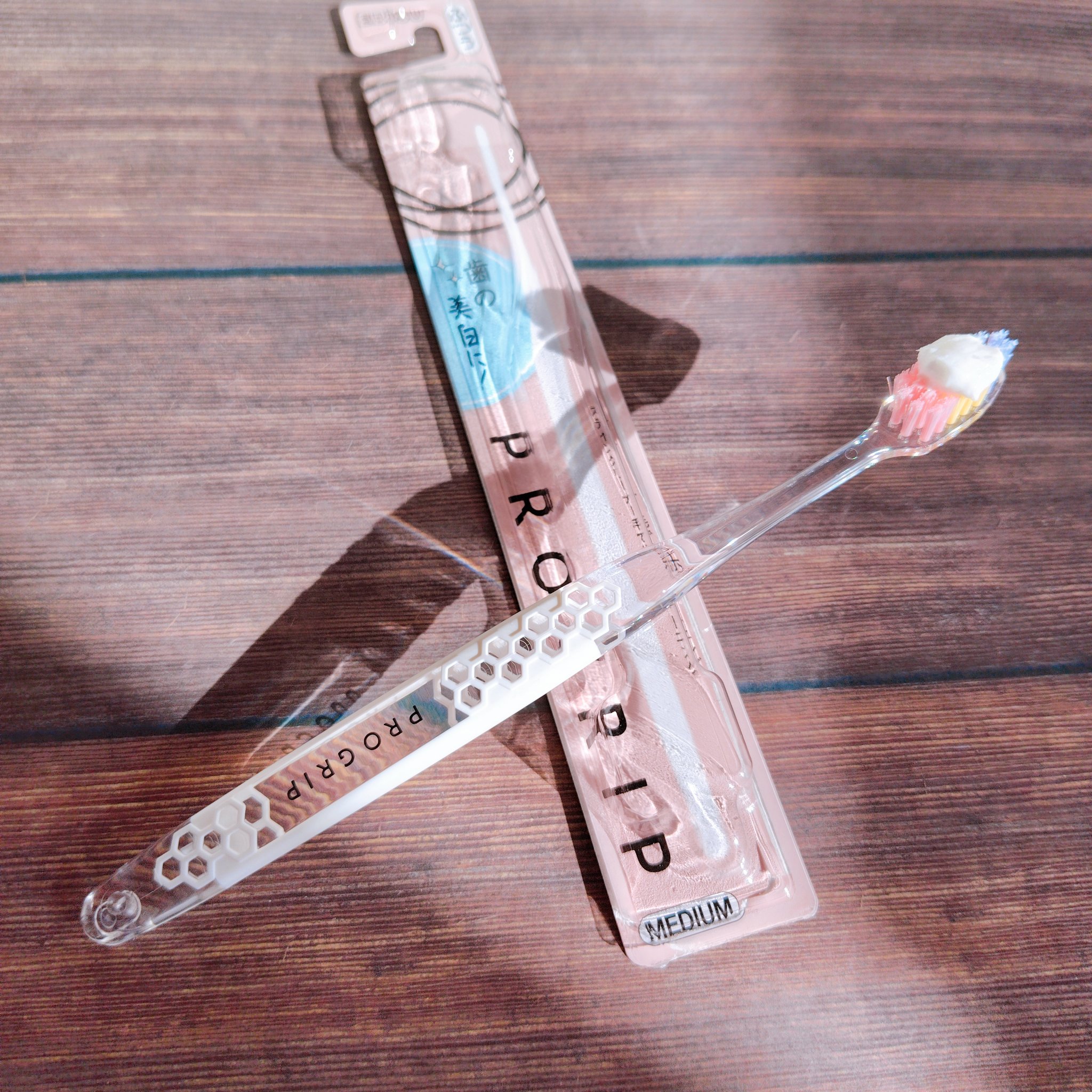 プログリップハブラシ　typeⅠ/エビス/歯ブラシを使ったクチコミ（3枚目）