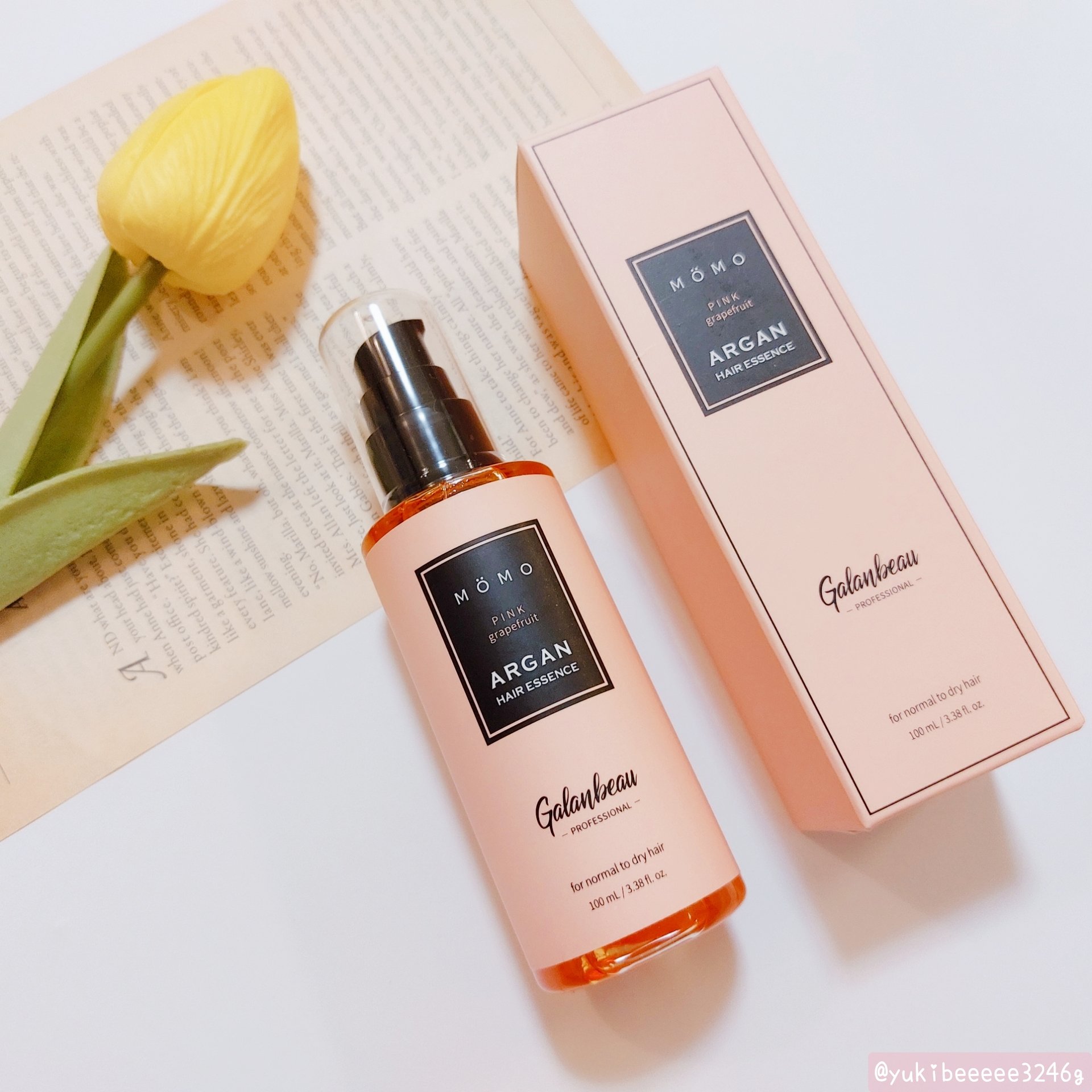 モモアルガンヘアエッセンス/ガランビュー/ヘアオイルを使ったクチコミ（3枚目）