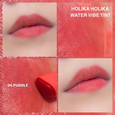 ウォーターバイブティント/HOLIKA HOLIKA/口紅を使ったクチコミ（6枚目）