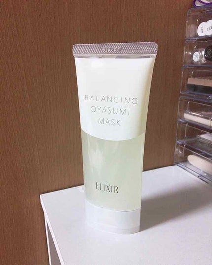エリクシール ルフレ バランシング おやすみマスク/エリクシール/フェイスクリームを使ったクチコミ(1枚目)