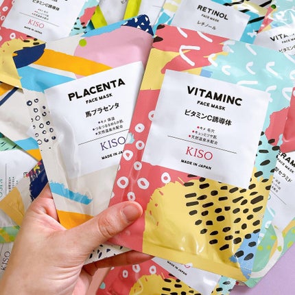 フェイスマスク 【しっかり実感30枚セット】/KISO/シートマスク・パックを使ったクチコミ(5枚目)