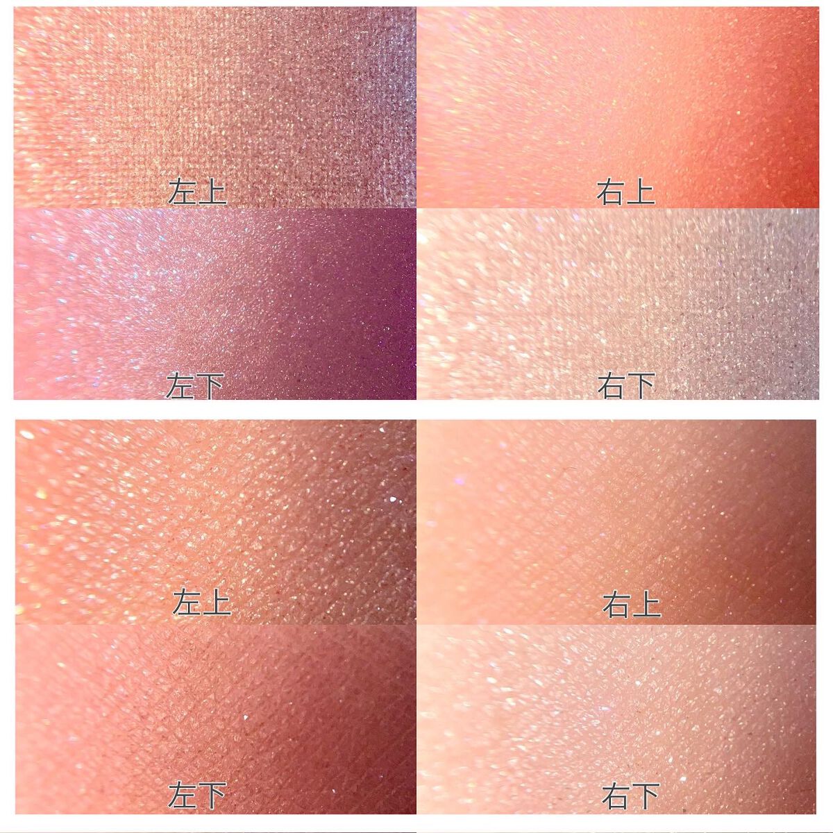 ディメンショナルビジョンアイパレット/THREE/アイシャドウパレットを使ったクチコミ(4枚目)