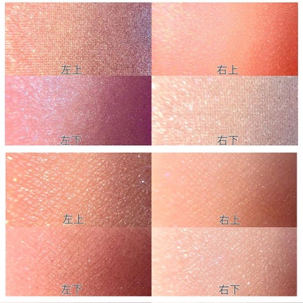 ディメンショナルビジョンアイパレット/THREE/アイシャドウパレットを使ったクチコミ(4枚目)