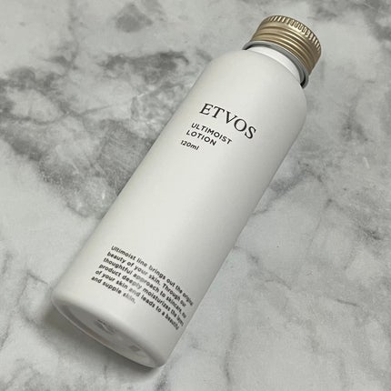 アルティモイストローション/エトヴォス/化粧水を使ったクチコミ(3枚目)