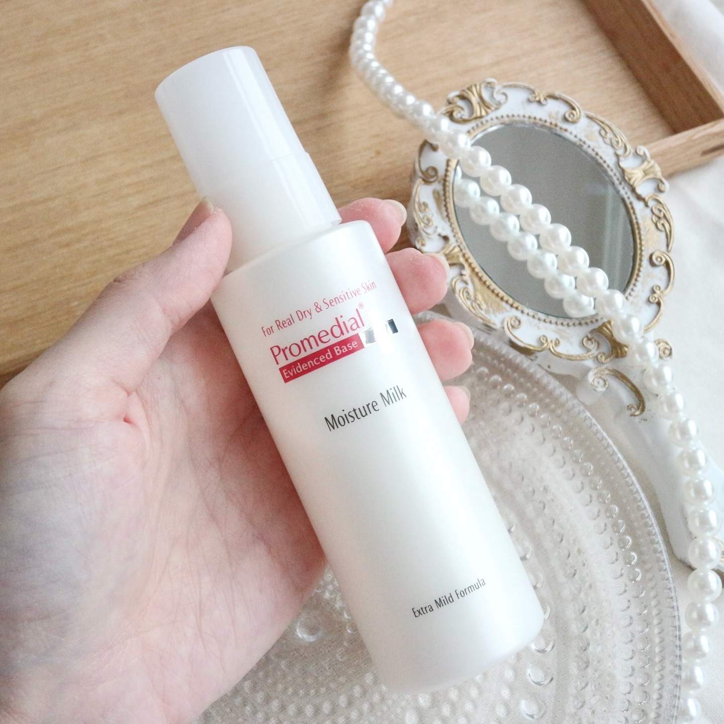 モイスチャーミルク/プロメディアル/乳液を使ったクチコミ（3枚目）