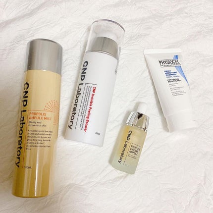 DMT インテンシブフェイシャルクリーム/PHYSIOGEL/フェイスクリームを使ったクチコミ(1枚目)