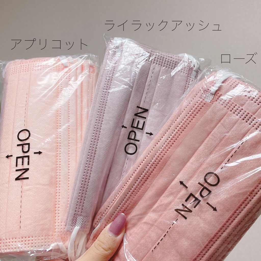 三層防護プリーツマスク/Qoo10/マスクを使ったクチコミ（2枚目）