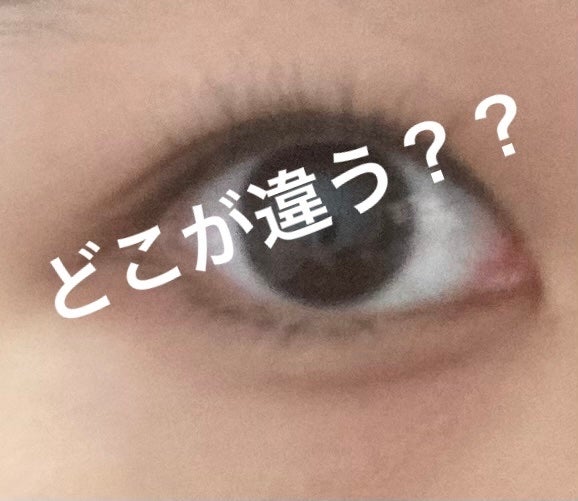 携帯用アイラッシュカーラー/無印良品/ビューラーを使ったクチコミ(1枚目)