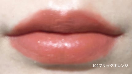 ソフトベルベットティント 104 ブリックオレンジ/Beaulette/リップティントの画像