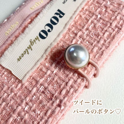 2021 F/Wルックブックパレット/espoir/アイシャドウパレットを使ったクチコミ(2枚目)