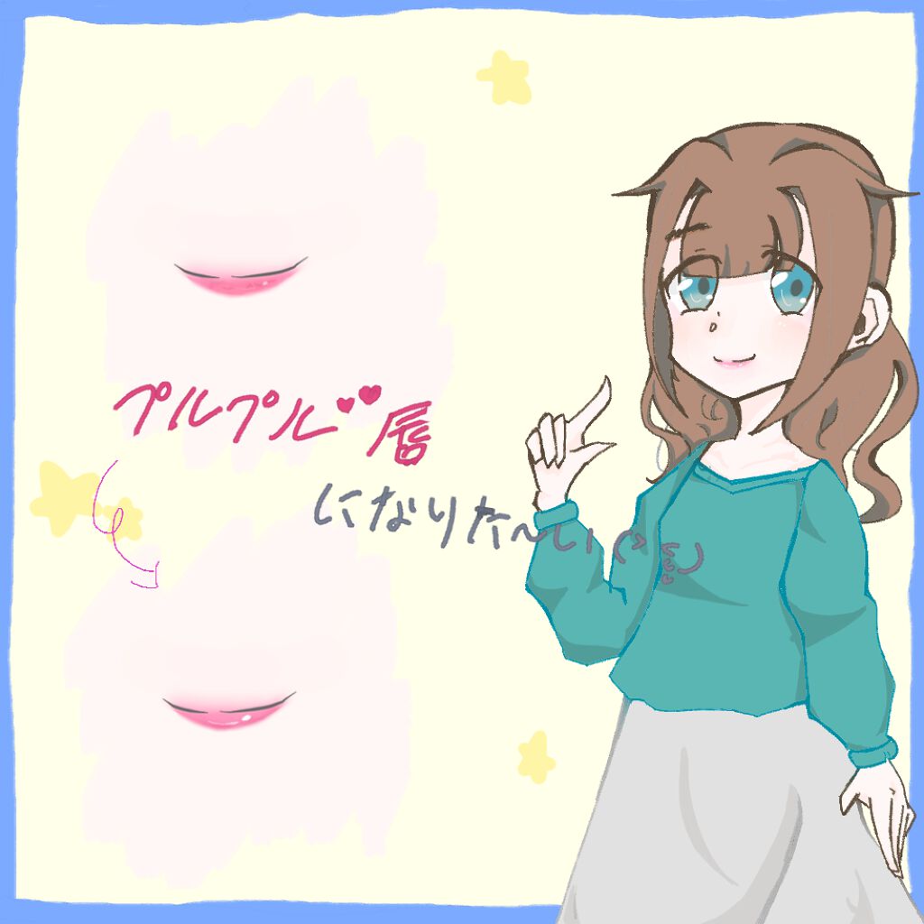 オリジナル ピュアスキンジェリー/ヴァセリン/ボディクリームを使ったクチコミ(1枚目)
