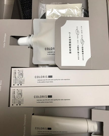 パーソナライズヘアカラー COLORIS/COLORIS/ヘアカラーを使ったクチコミ(2枚目)