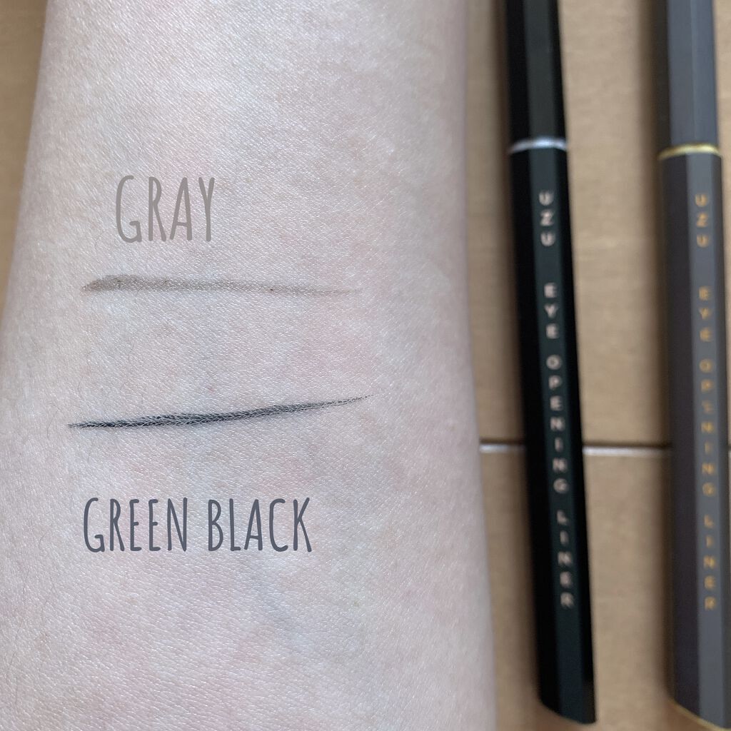 7 SHADES OF BLACK/UZU BY FLOWFUSHI/リキッドアイライナーを使ったクチコミ（3枚目）