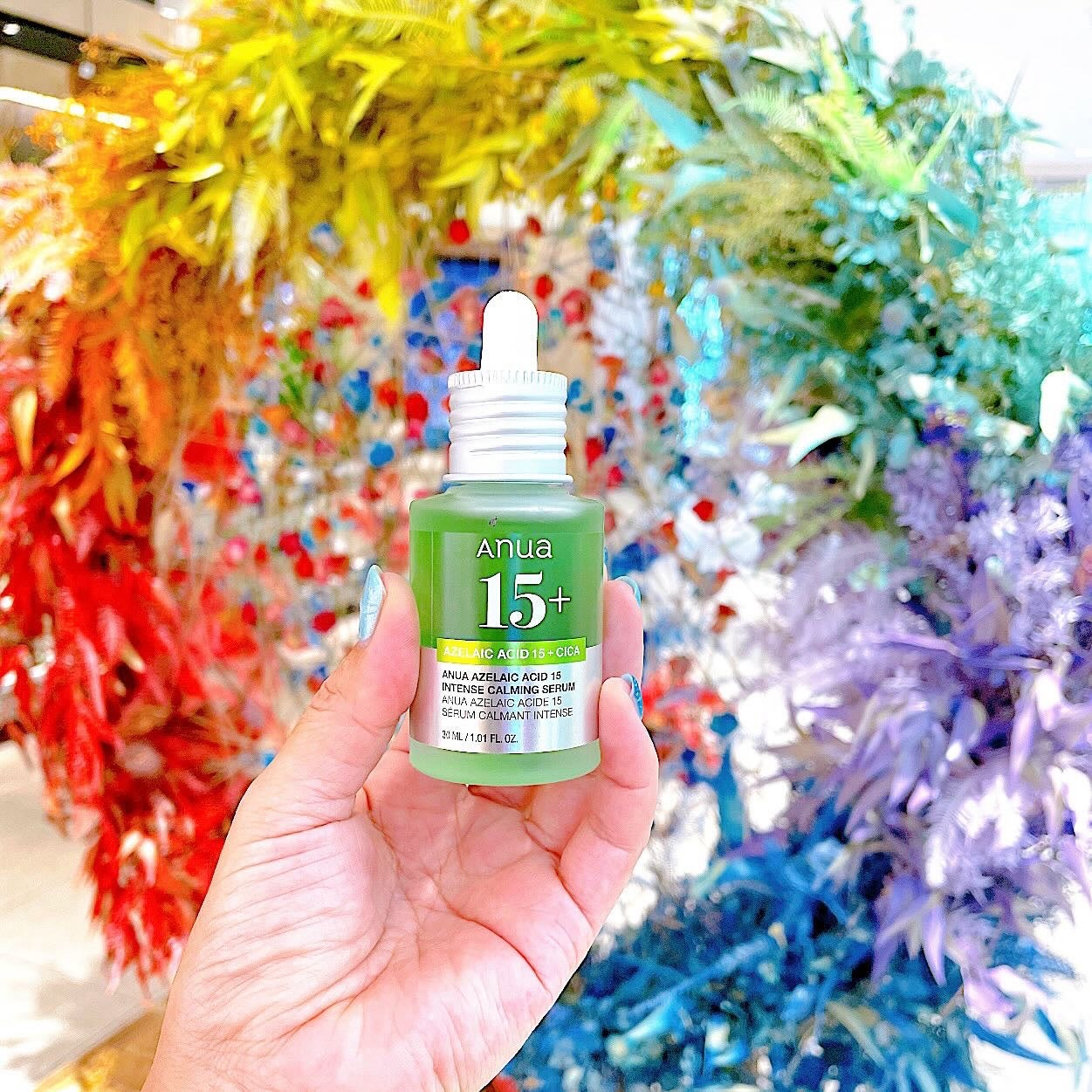 アゼライン酸15 インテンスカーミングセラム/Anua/美容液を使ったクチコミ(1枚目)