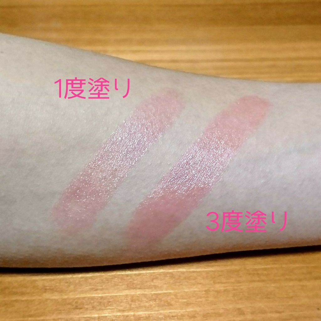 ラスティングフィニッシュ ティントリップ/リンメル ロンドン/リップティントを使ったクチコミ(2枚目)