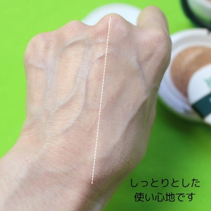 レッドコンシーラー/MEDICUBE/リキッドコンシーラーを使ったクチコミ(4枚目)