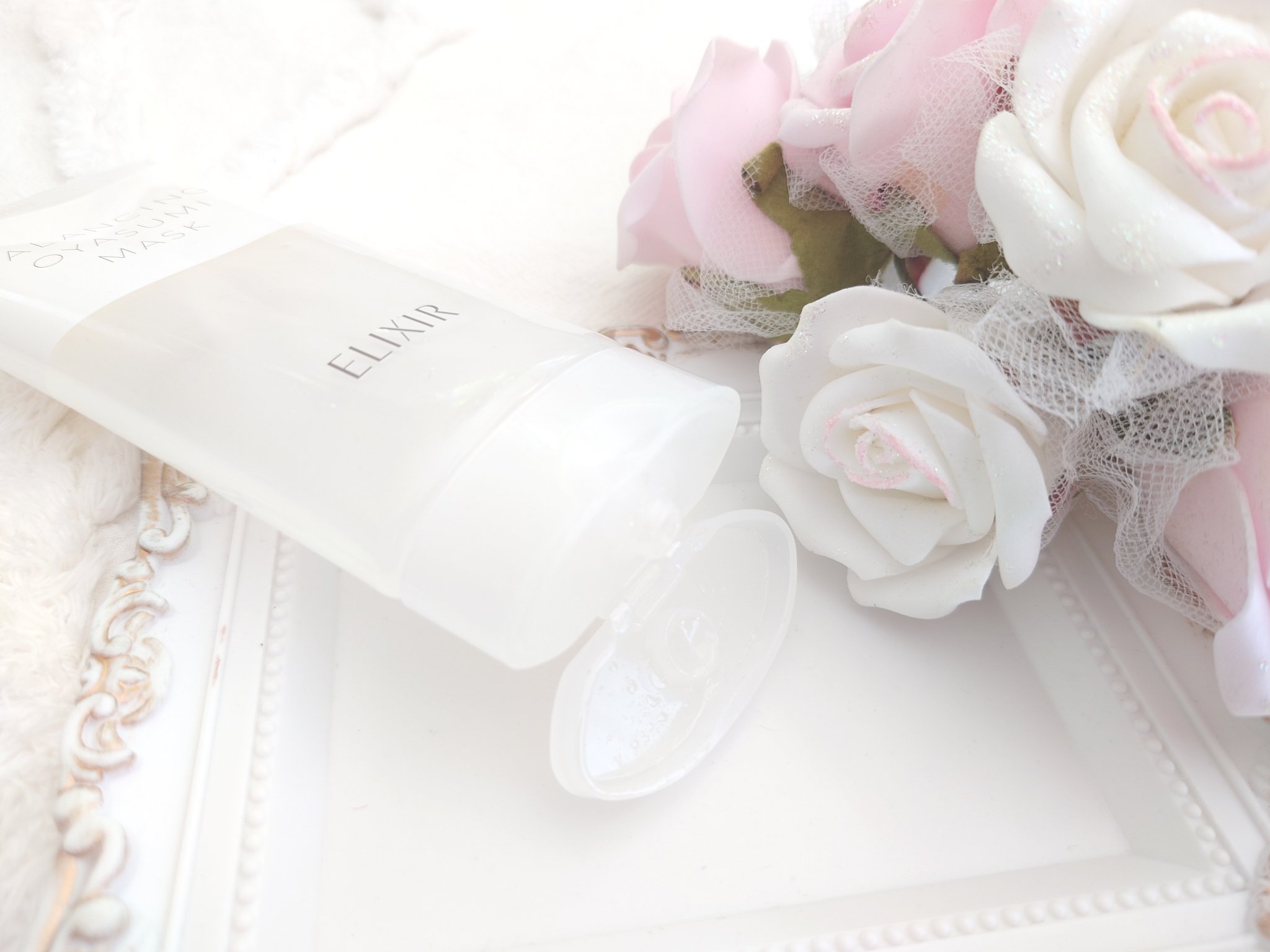 エリクシール ルフレ バランシング おやすみマスク/エリクシール/フェイスクリームを使ったクチコミ（2枚目）