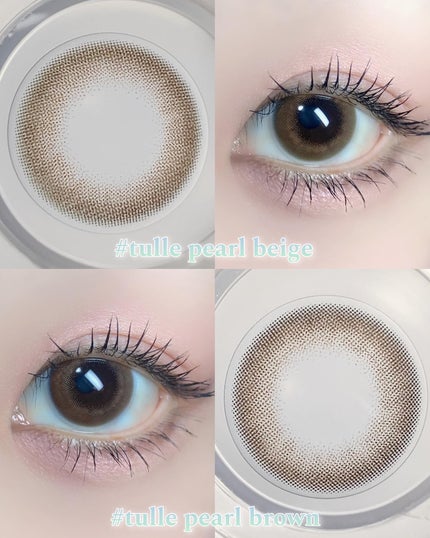 ウルルモ/ULULUMO by Motecon/カラーコンタクトレンズを使ったクチコミ(4枚目)