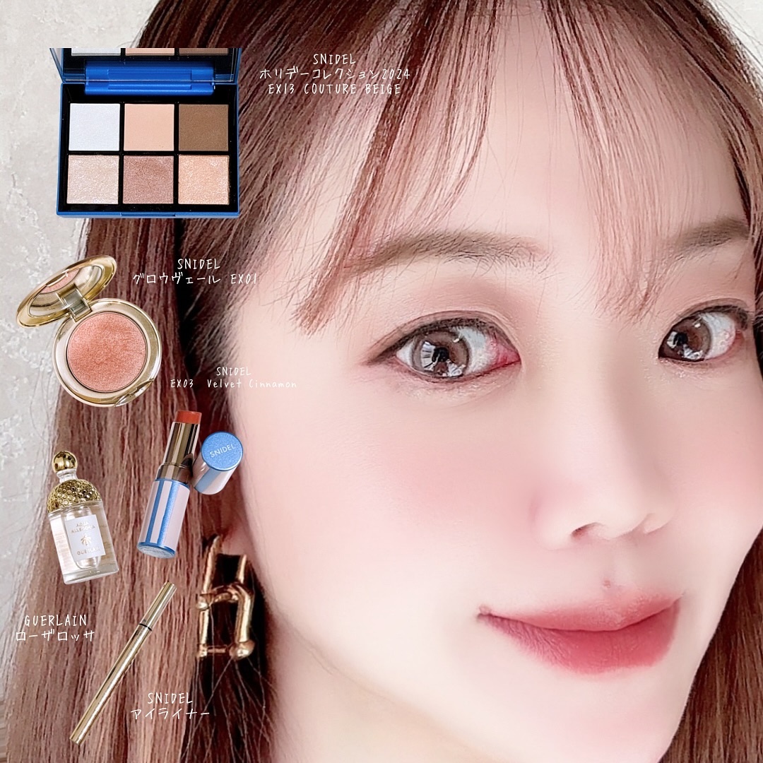 アクア アレゴリア ローザ ロッサ ミニボトル 30ml/GUERLAIN/香水(レディース)を使ったクチコミ（1枚目）