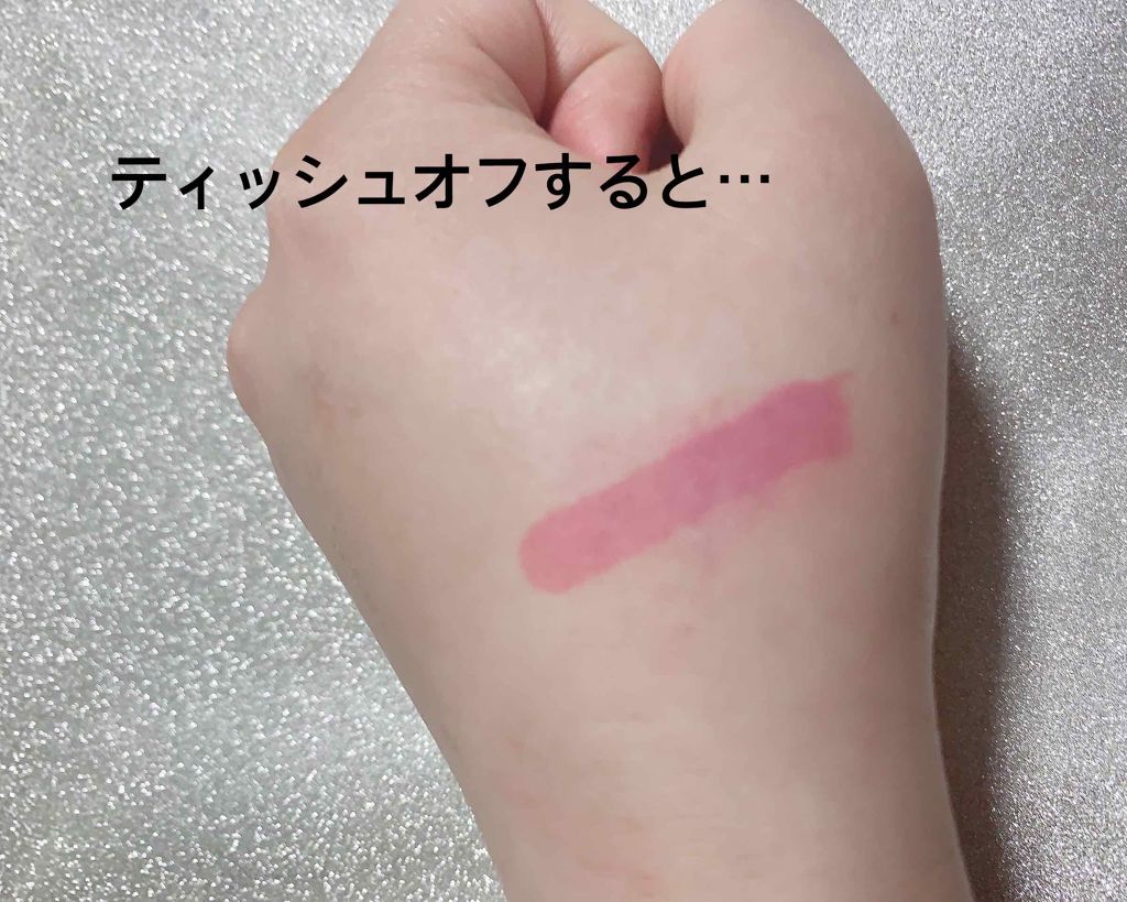 ディオール アディクト ラッカー プランプ/Dior/リップグロスを使ったクチコミ（3枚目）