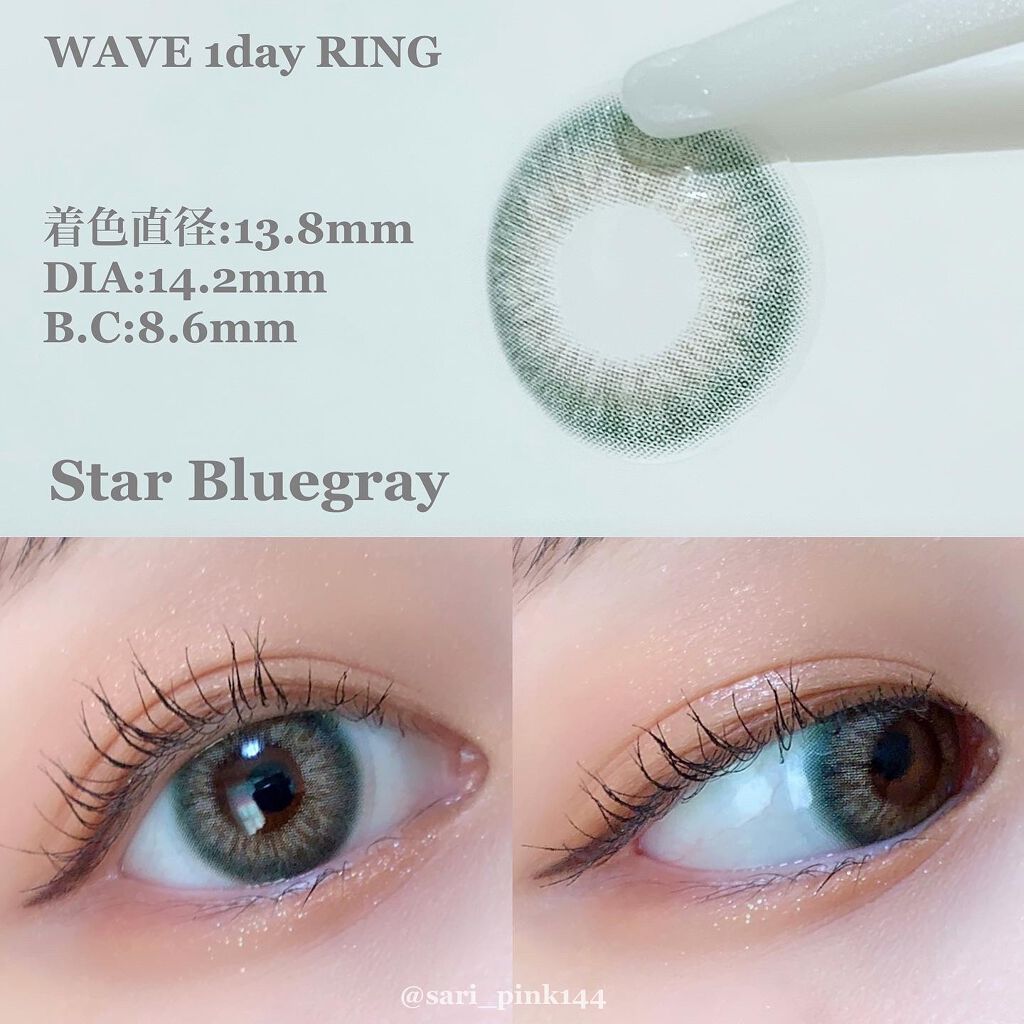 ウェイブワンデーリング リミテッドコレクション by スタージェッツ/WAVE/ワンデー（１DAY）カラコンを使ったクチコミ（3枚目）